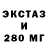 КЕТАМИН VHQ Tumso Tumso