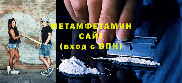 тгк Нея
