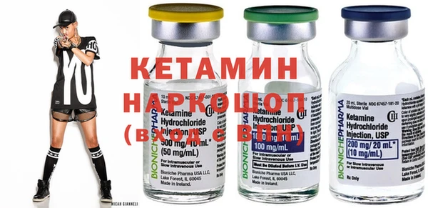 тгк Нея